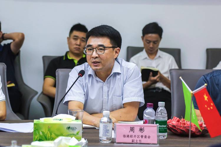 热烈祝贺京东方科技集团与宜宾市智能终端企业合作座谈会取得圆满成功