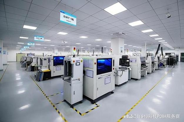 smt贴片加工选厂指南:1943科技smt贴片厂的综合实力解析