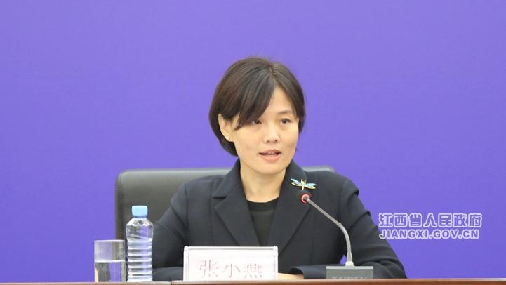 2022世界VR产业大会新闻发布会在南昌举行