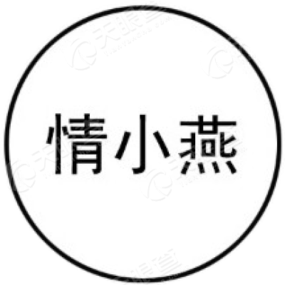 广州品生源生物科技